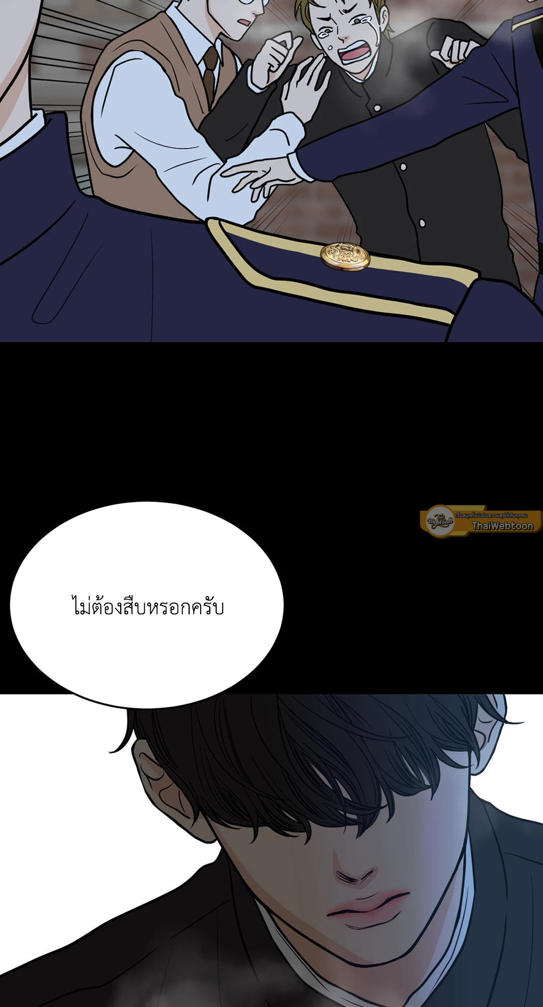 หน้า 61