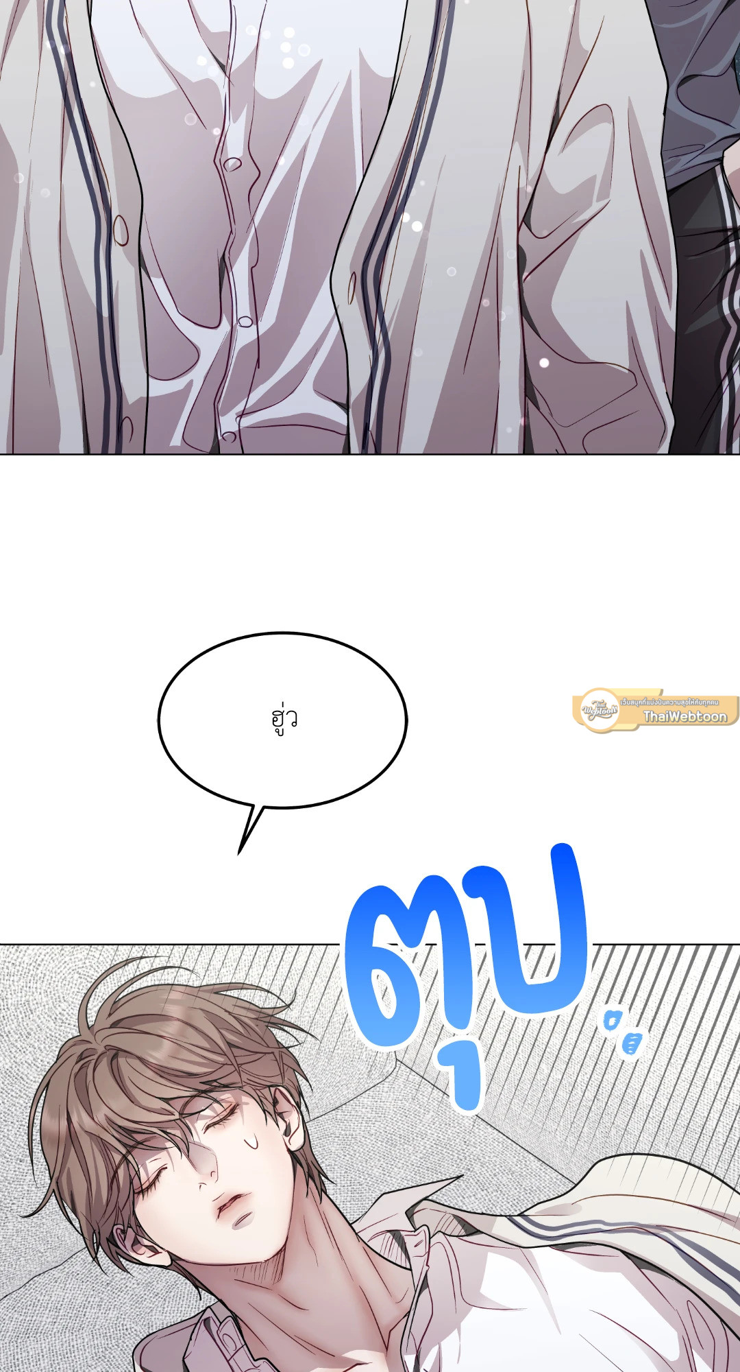 หน้า 58