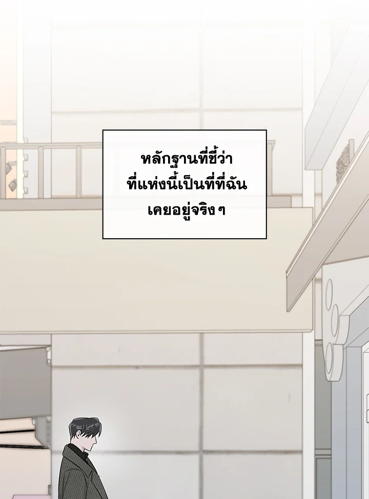 หน้า 91