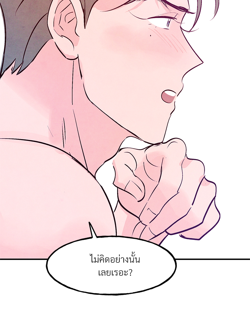 หน้า 95