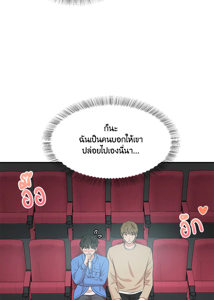 หน้า 107