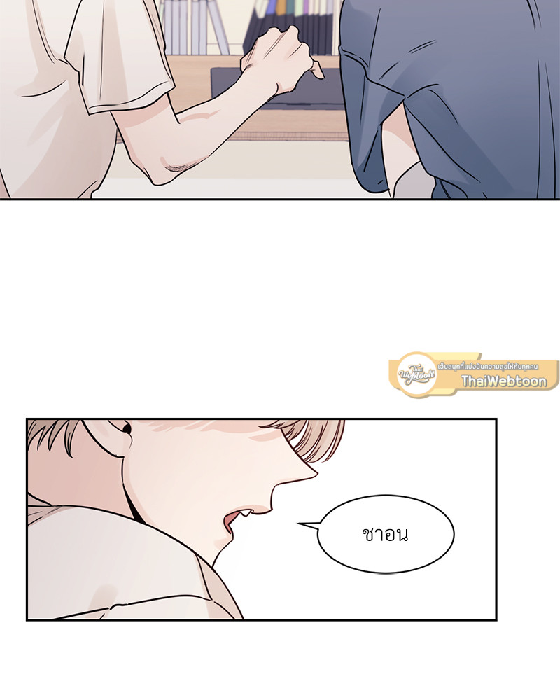 หน้า 83
