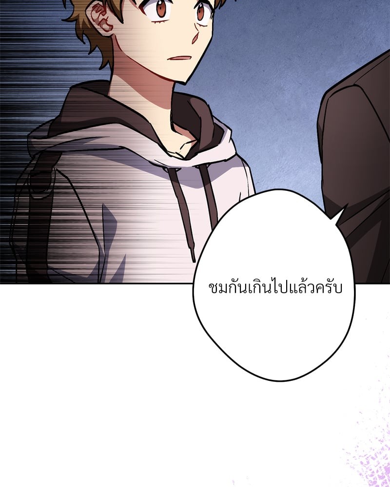 หน้า 147