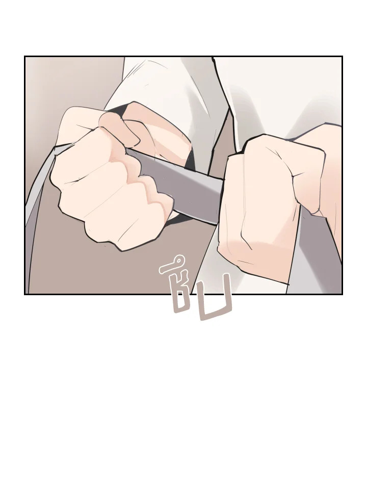 ราชันดาบพิชิตมาร | Devil Sword King ตอนที่ 144 - รูปที่ 2