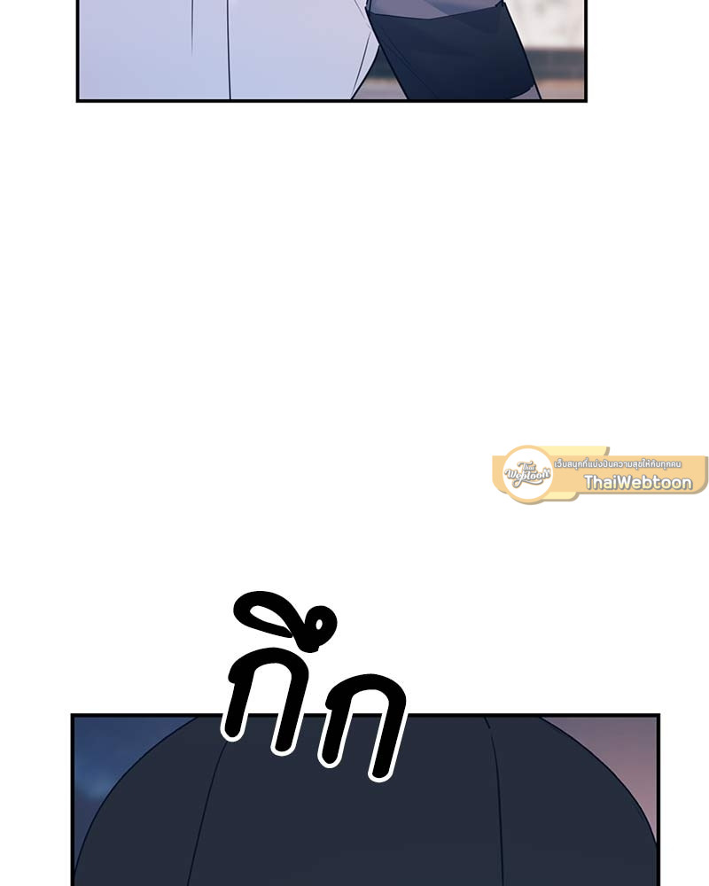 หน้า 101