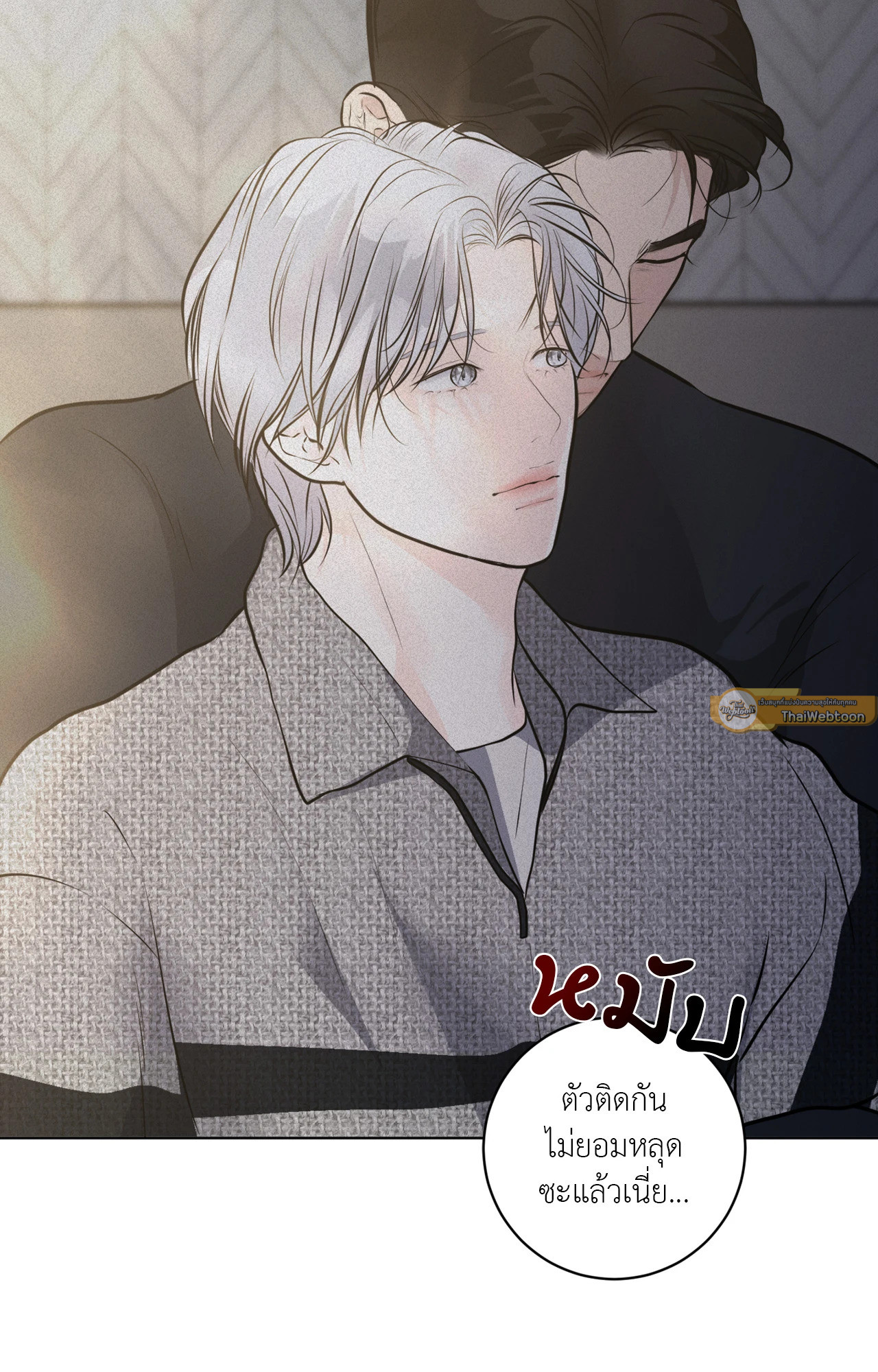 หน้า 61
