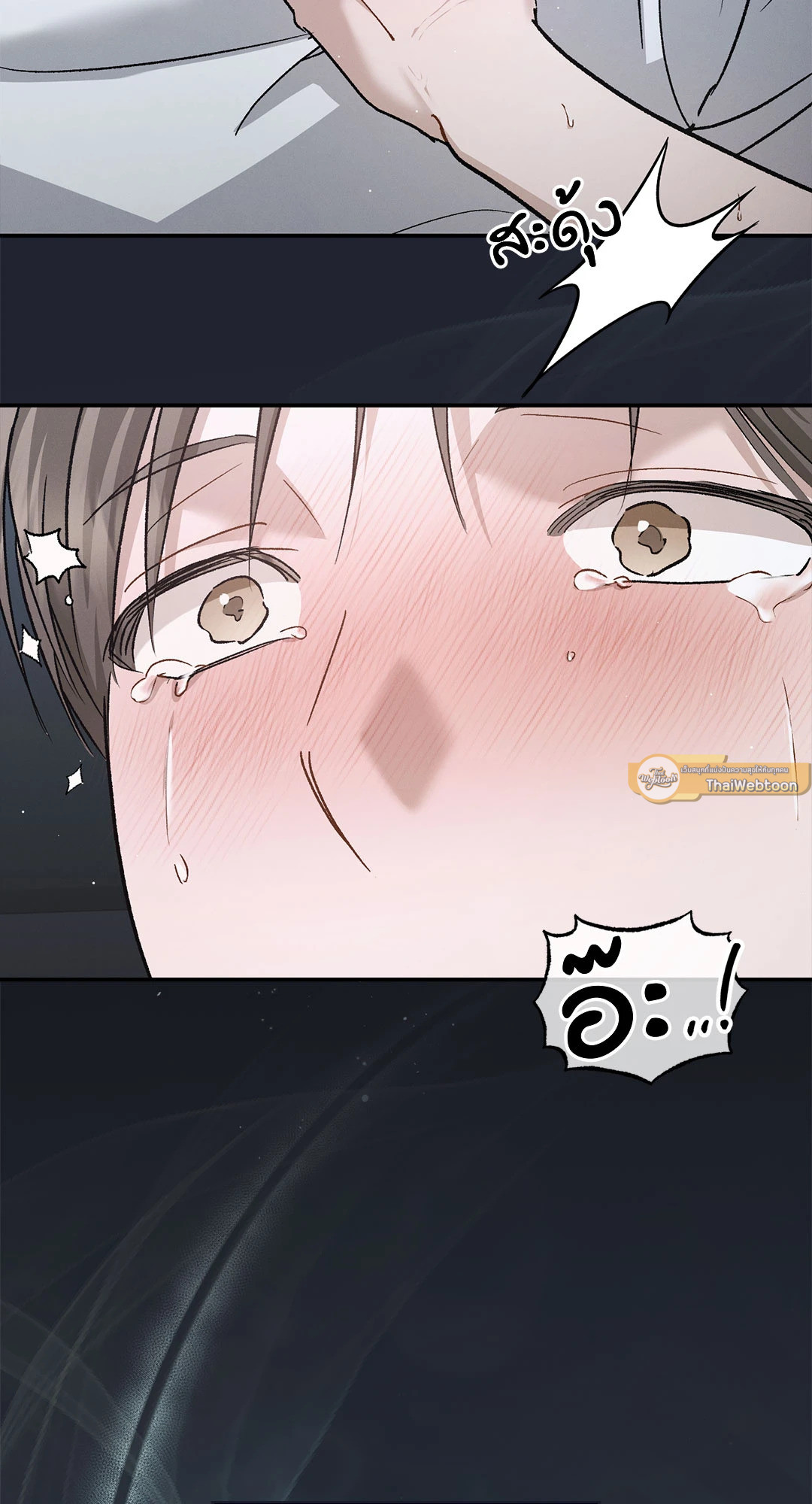 หน้า 65