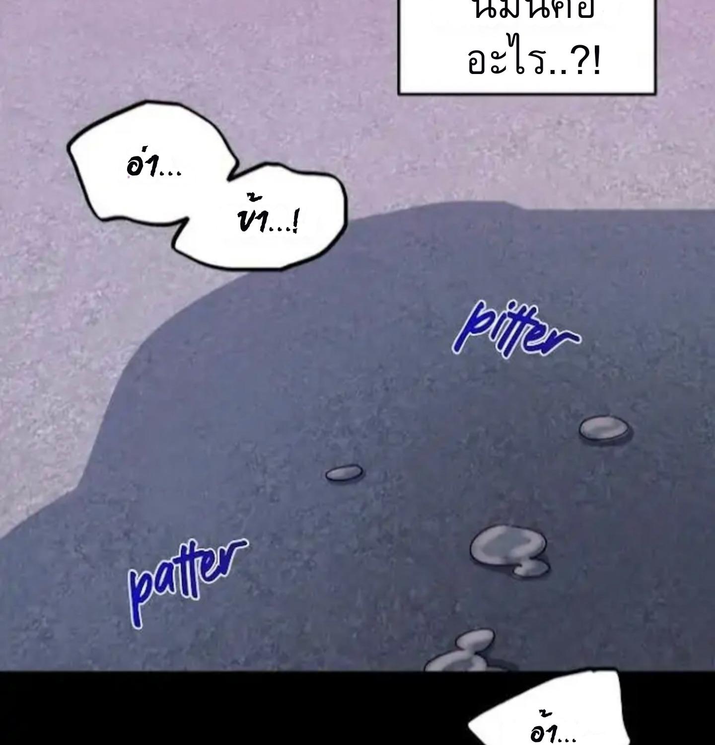หน้า 126