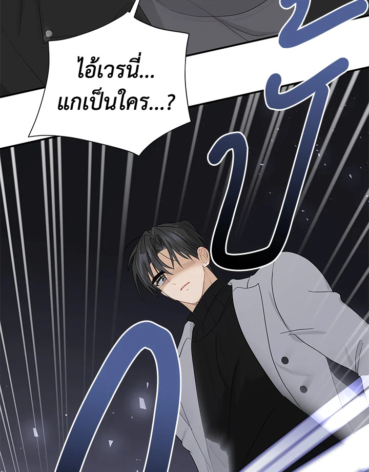 หน้า 76