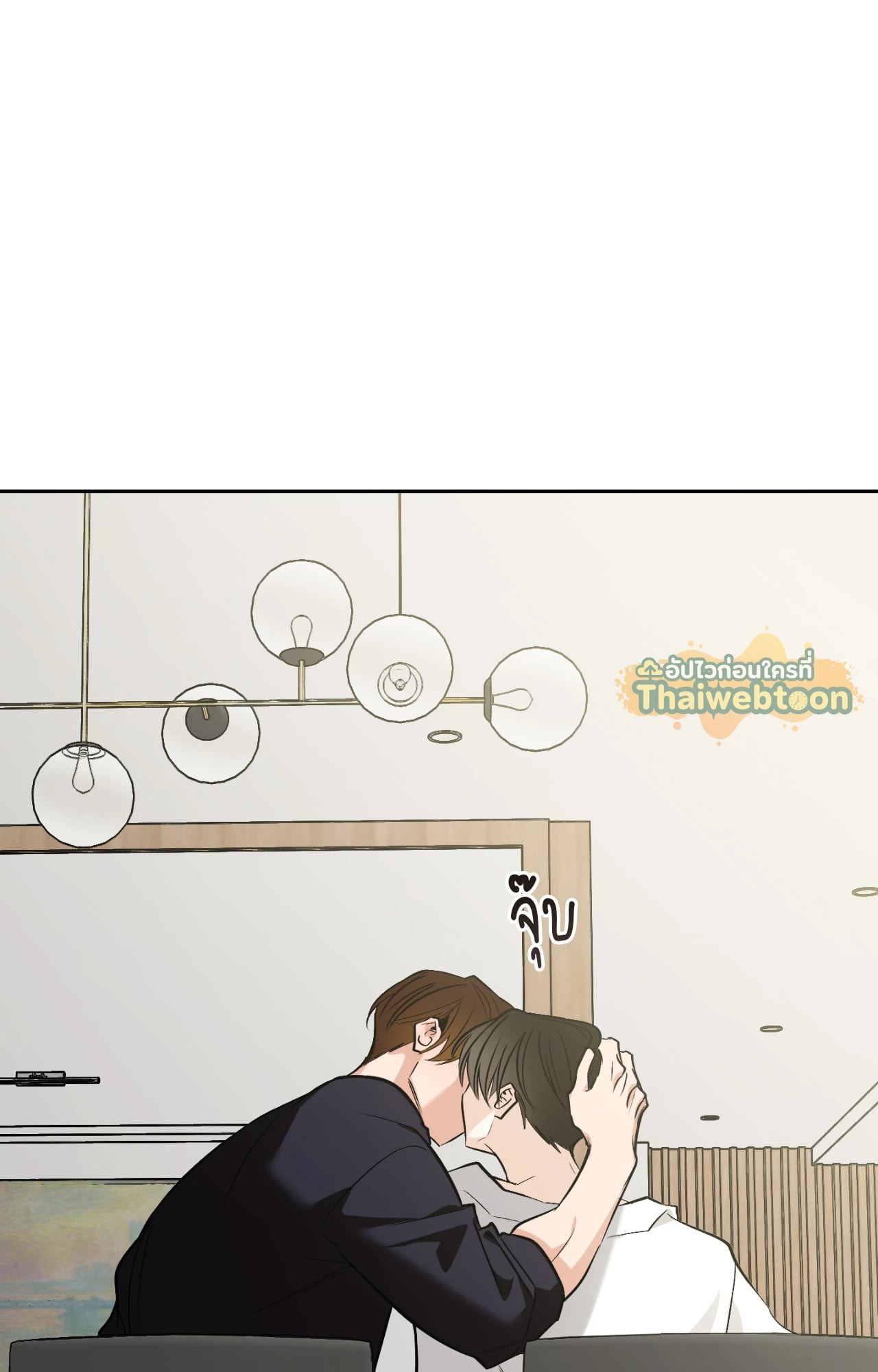 หน้า 122