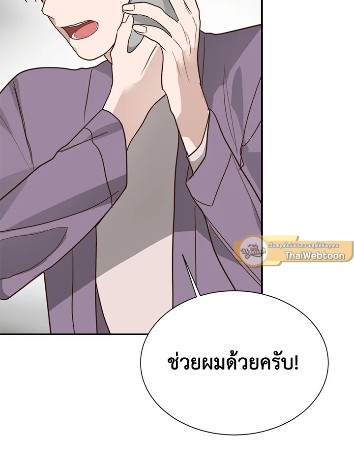 หน้า 125