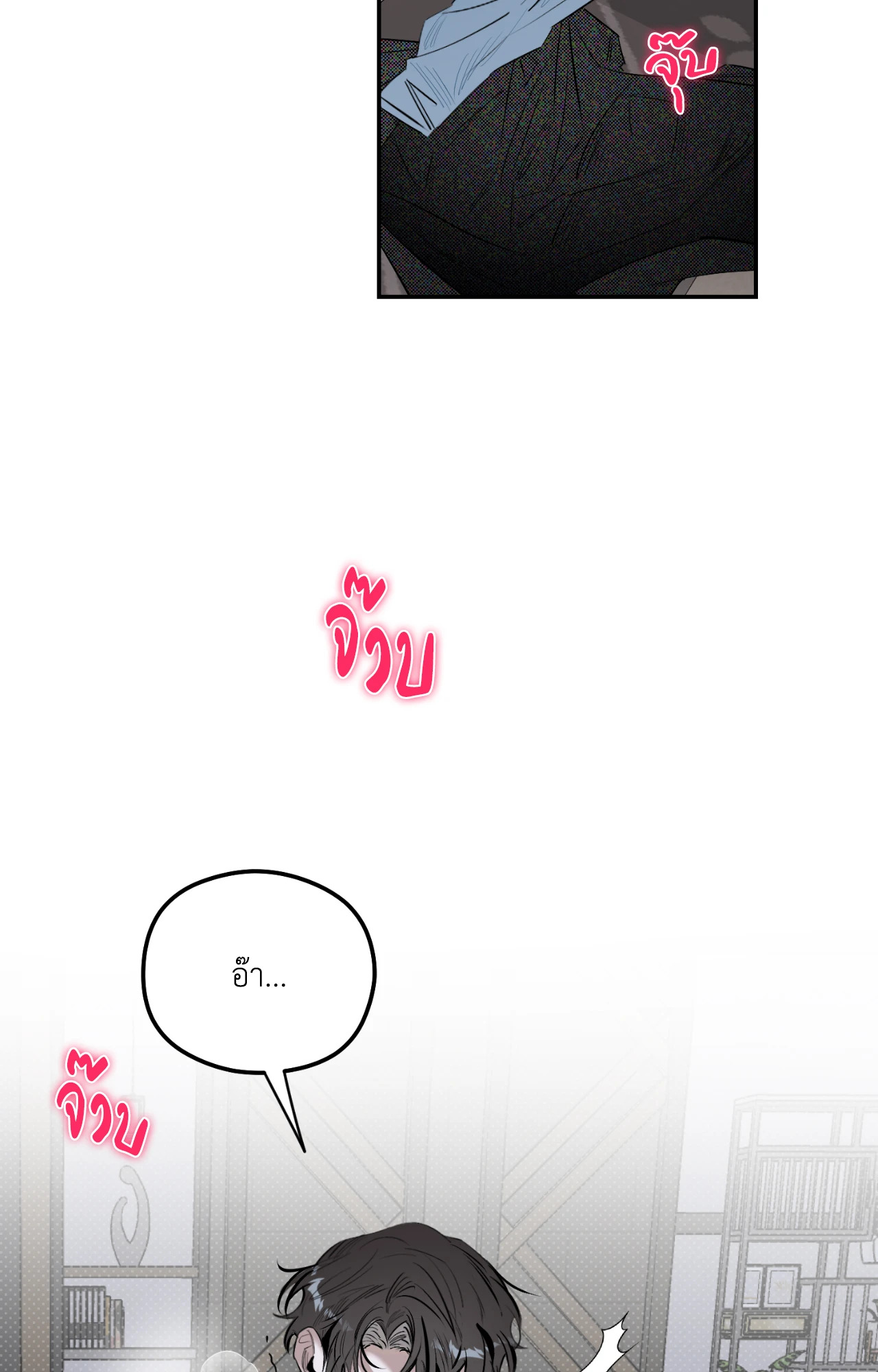 หน้า 57