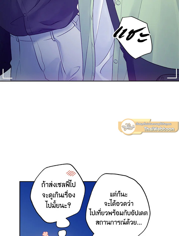 หน้า 62