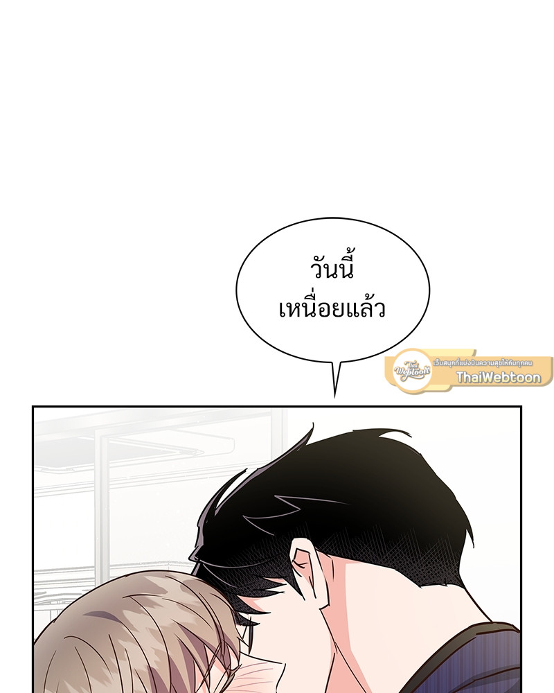หน้า 83