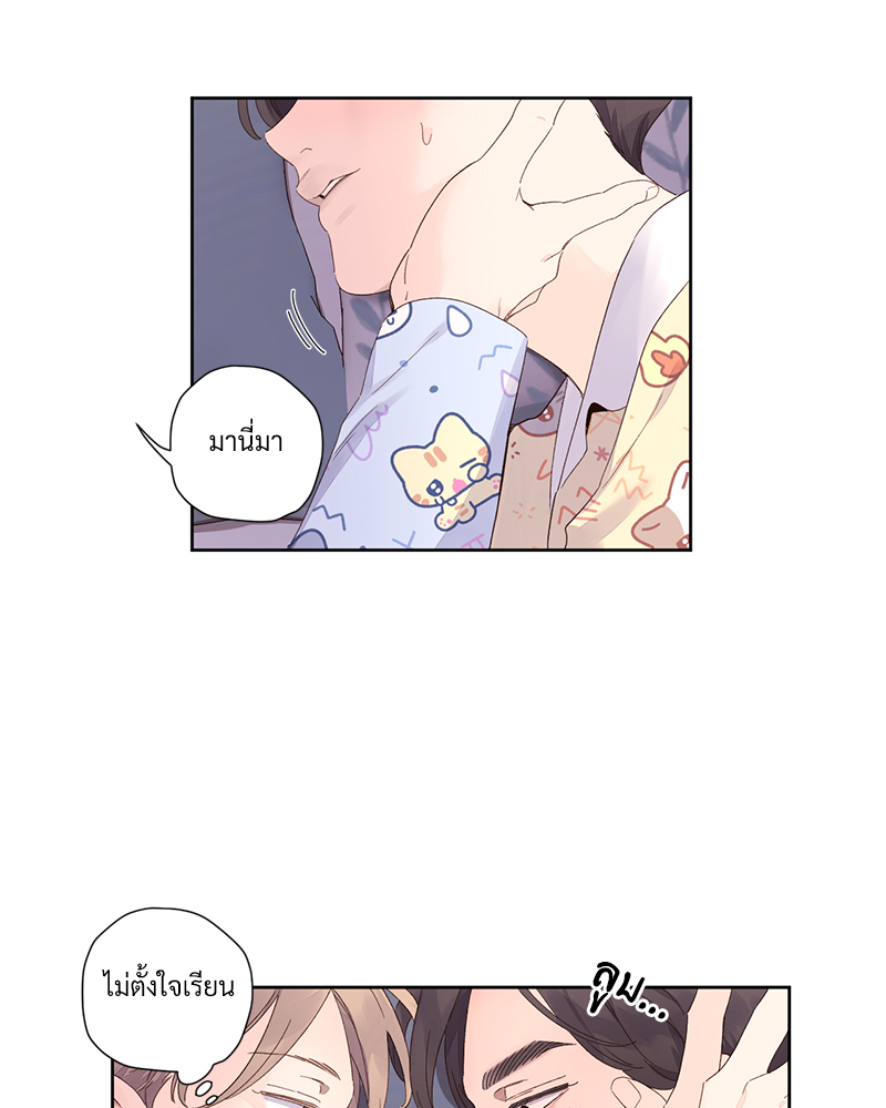 หน้า 62