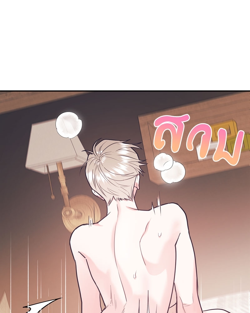 หน้า 123