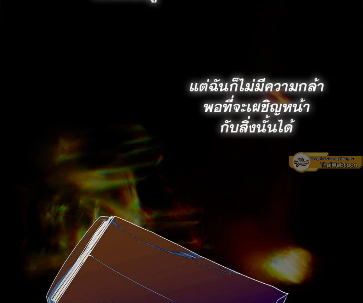 หน้า 115