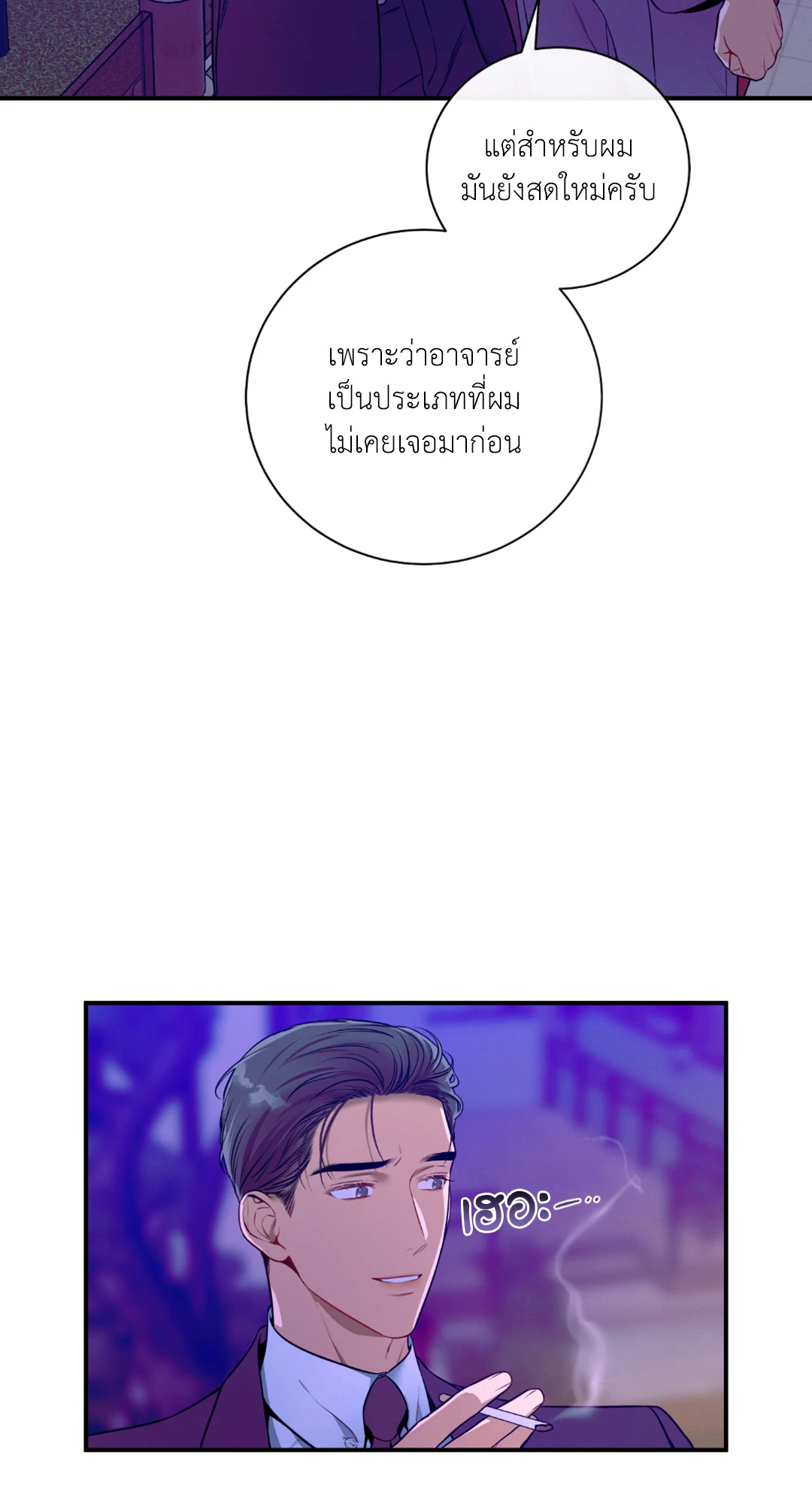 หน้า 59