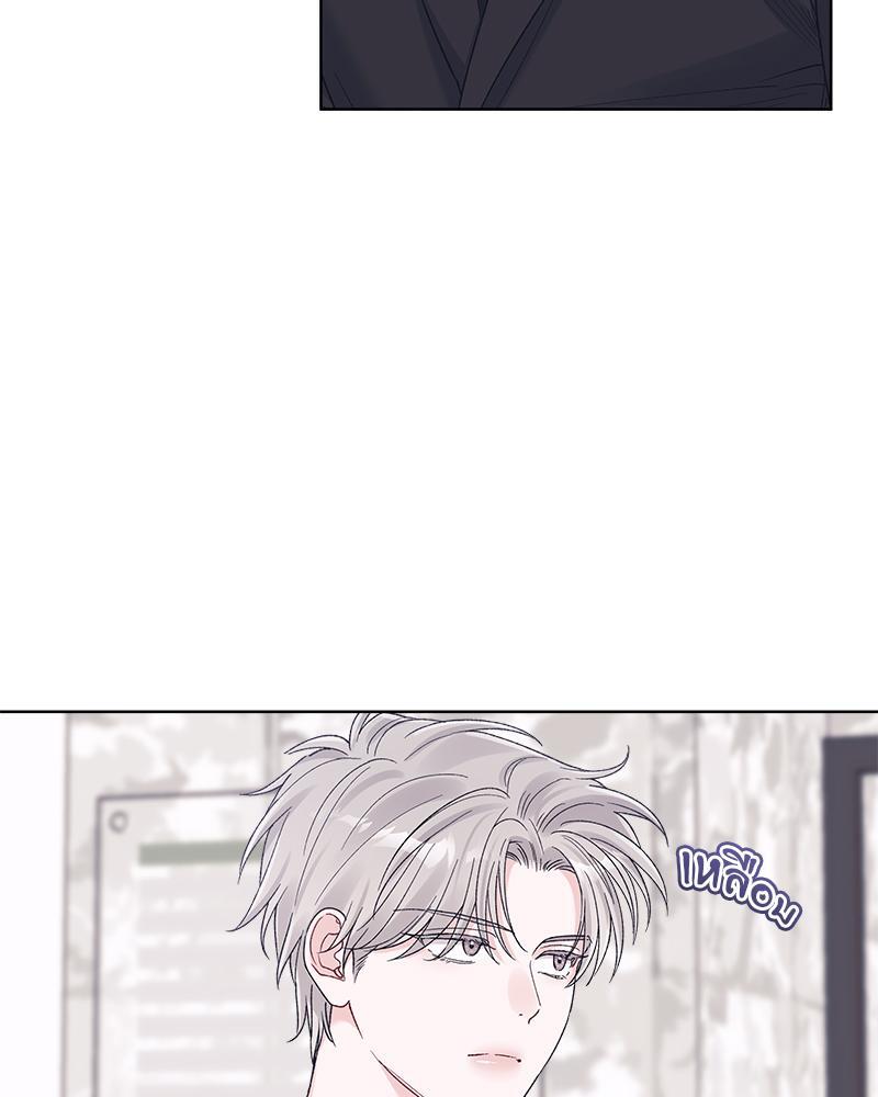 หน้า 88