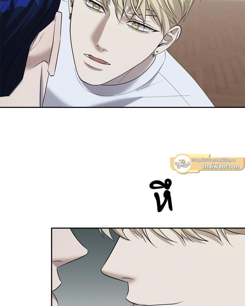 หน้า 71