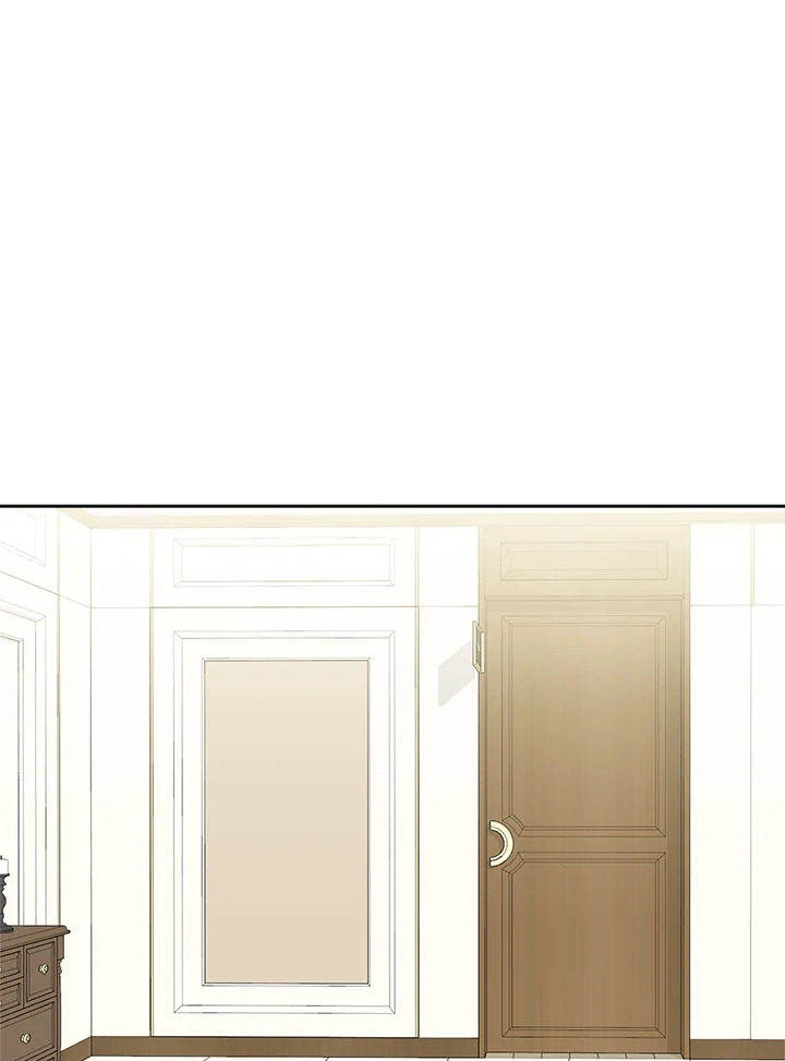 Kiss Me Liar ตอนที่ 61 - รูปที่ 2