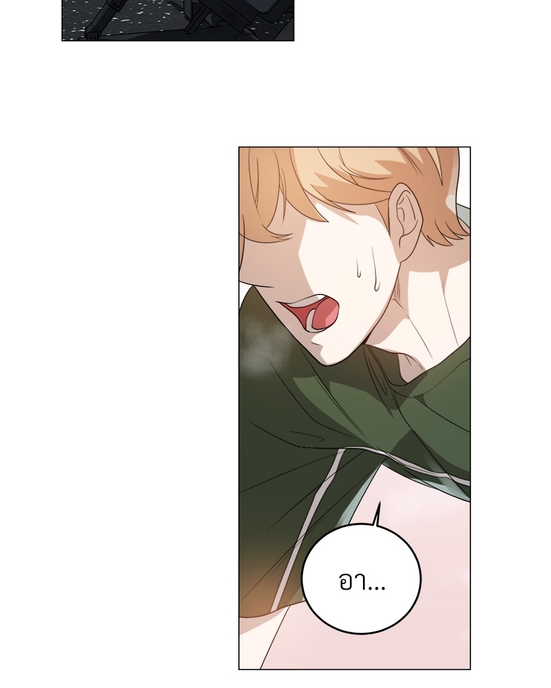 หน้า 92