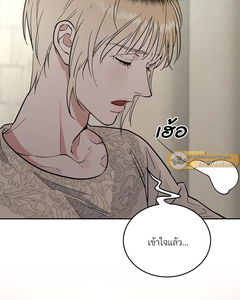 หน้า 89