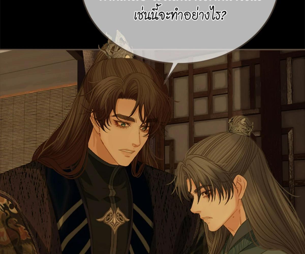 หน้า 107