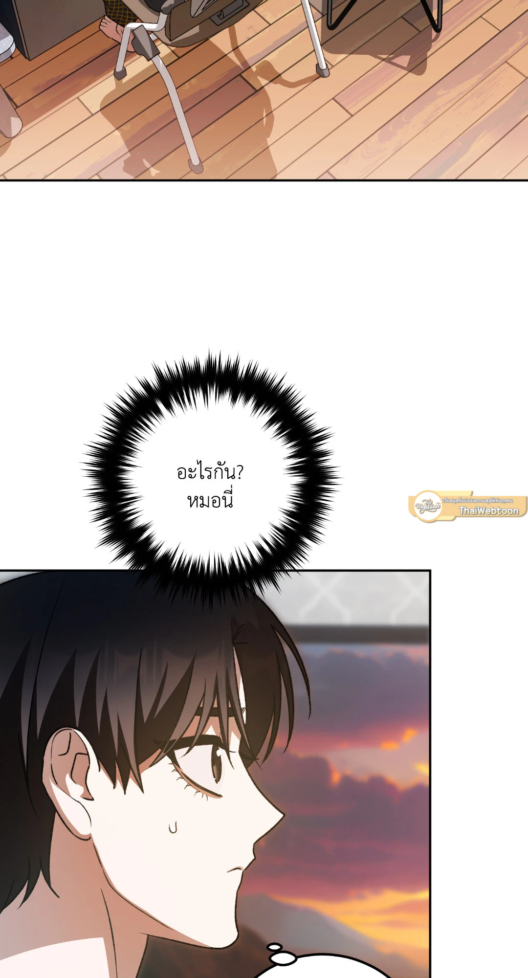 หน้า 40