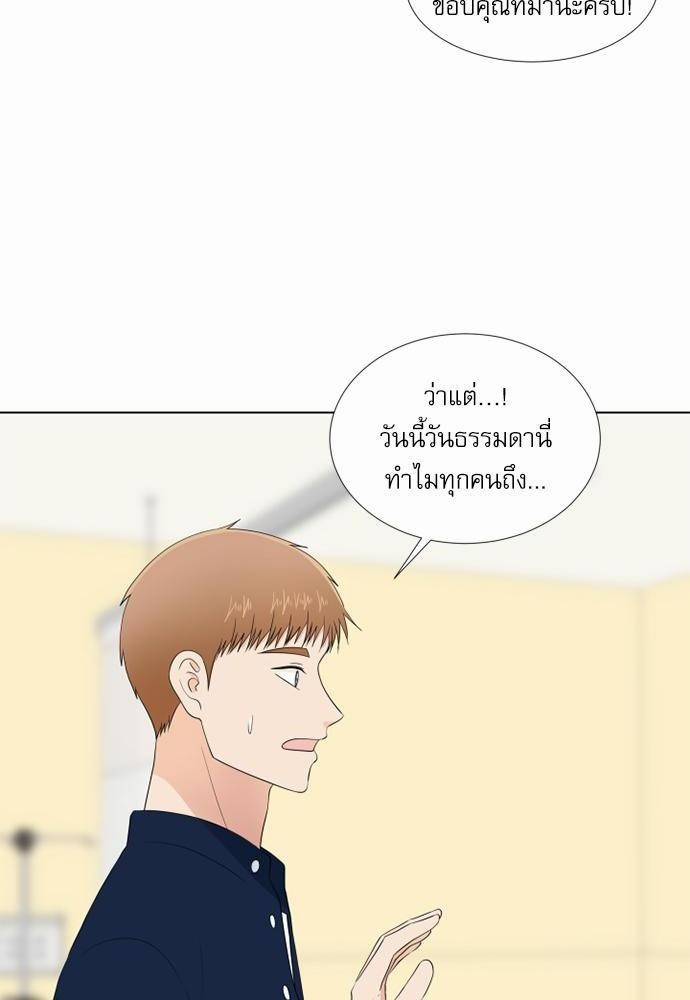 หน้า 56