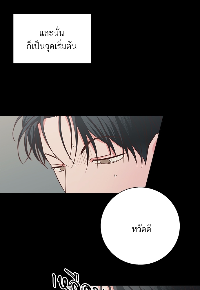 หน้า 67