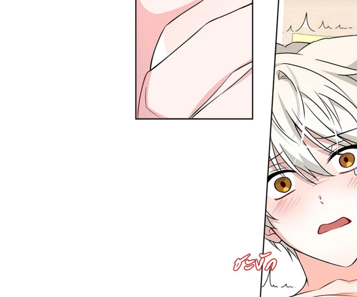 หน้า 93
