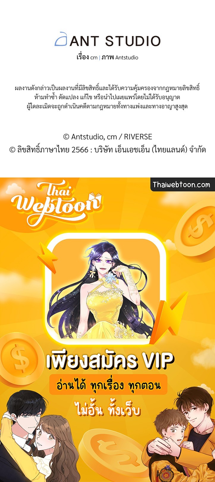 หน้า 155