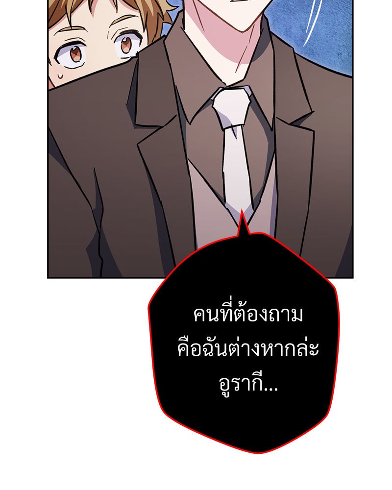 หน้า 126