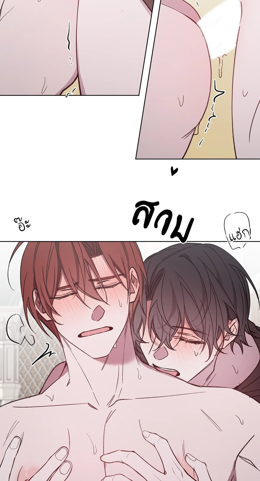 หน้า 34