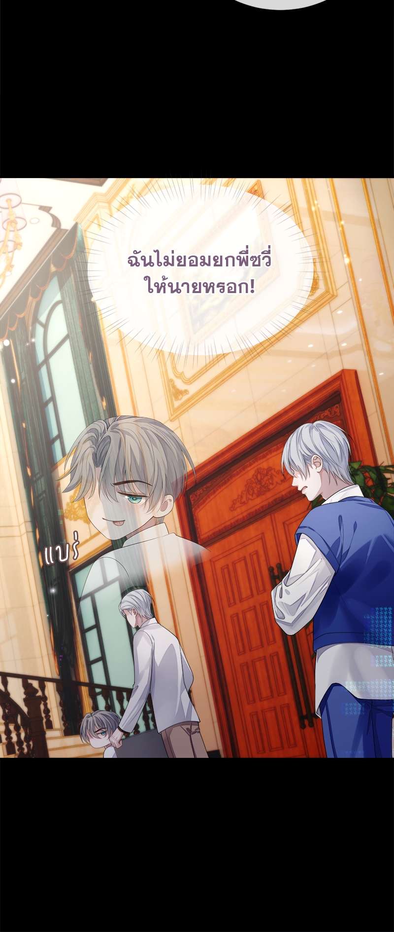 หน้า 35