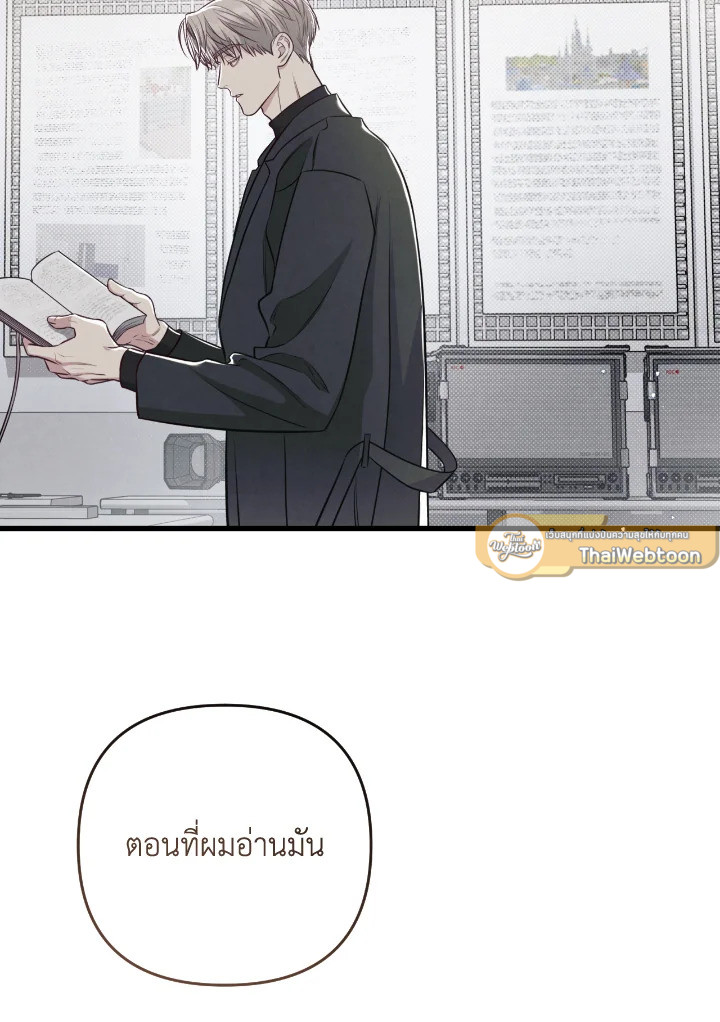 หน้า 59