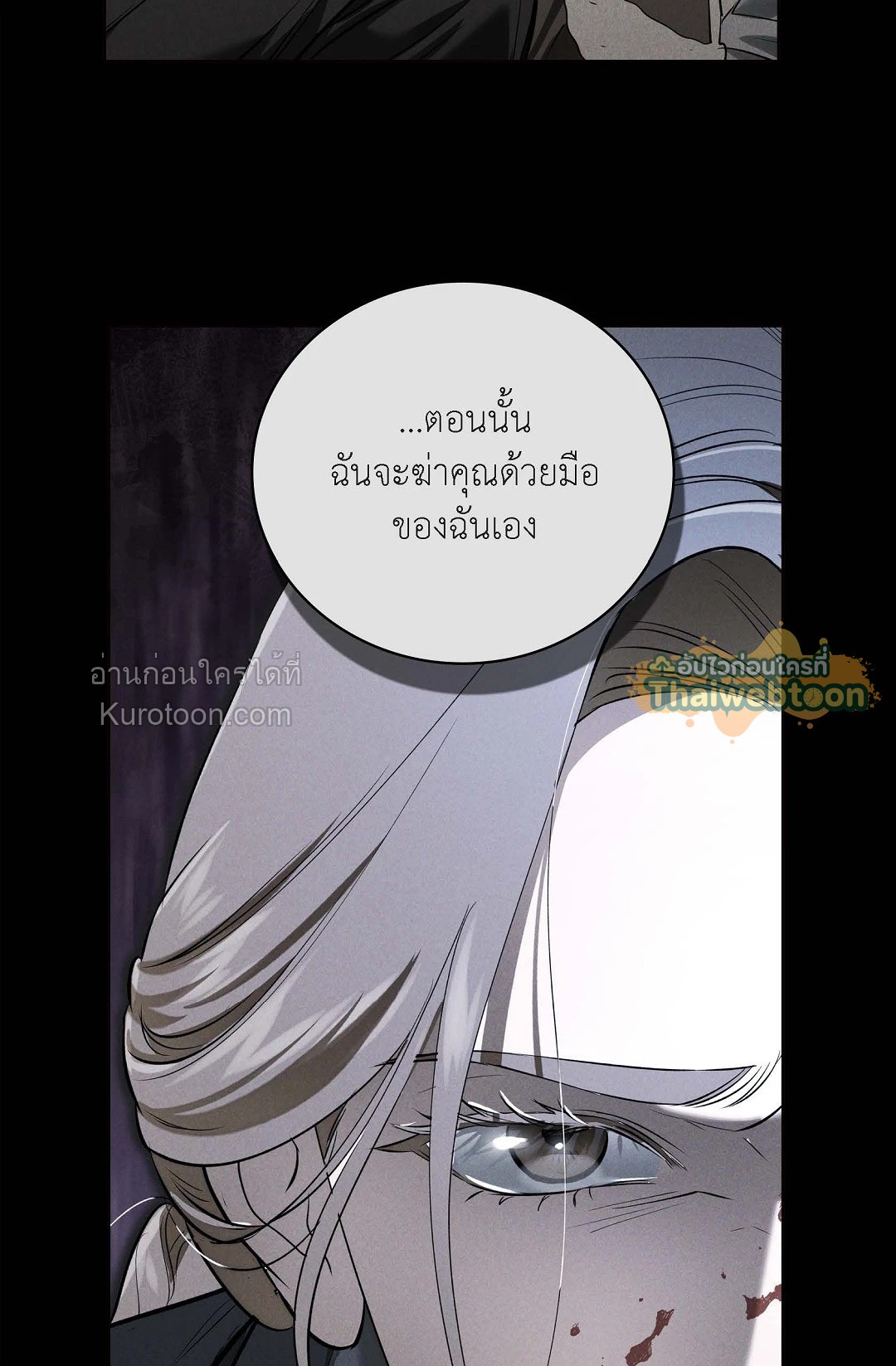 หน้า 89