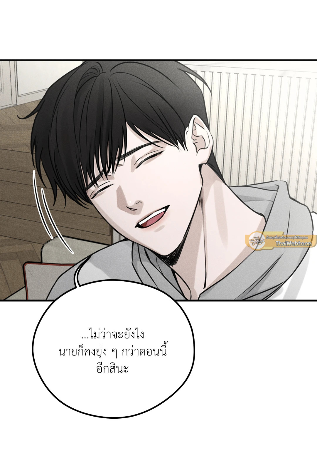 หน้า 30