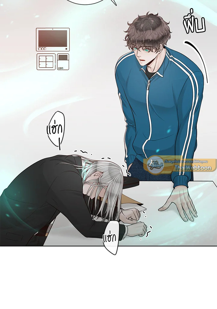หน้า 43