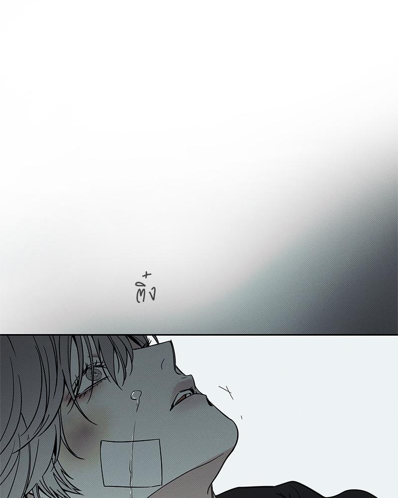 หน้า 120
