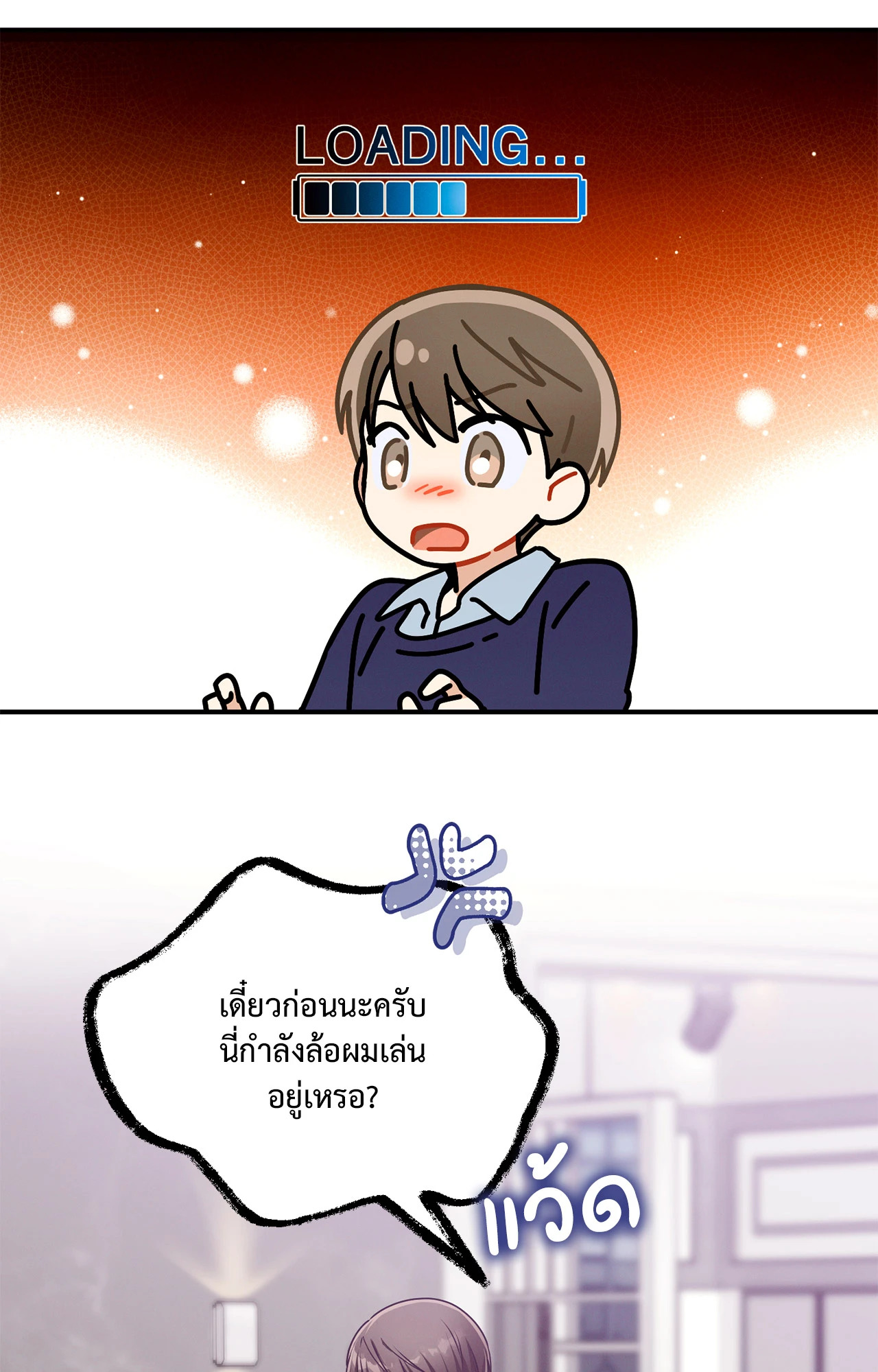 หน้า 40