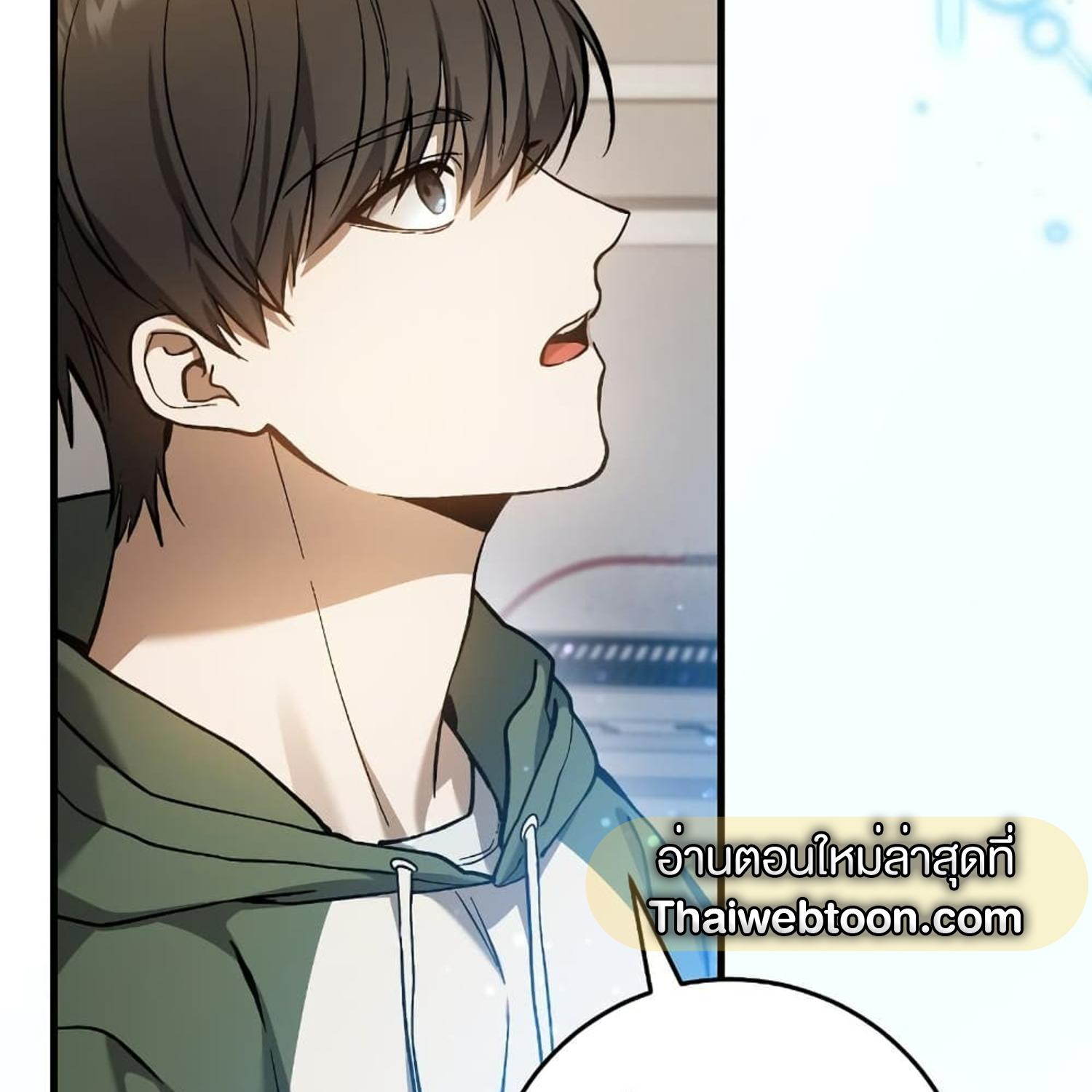 หน้า 128