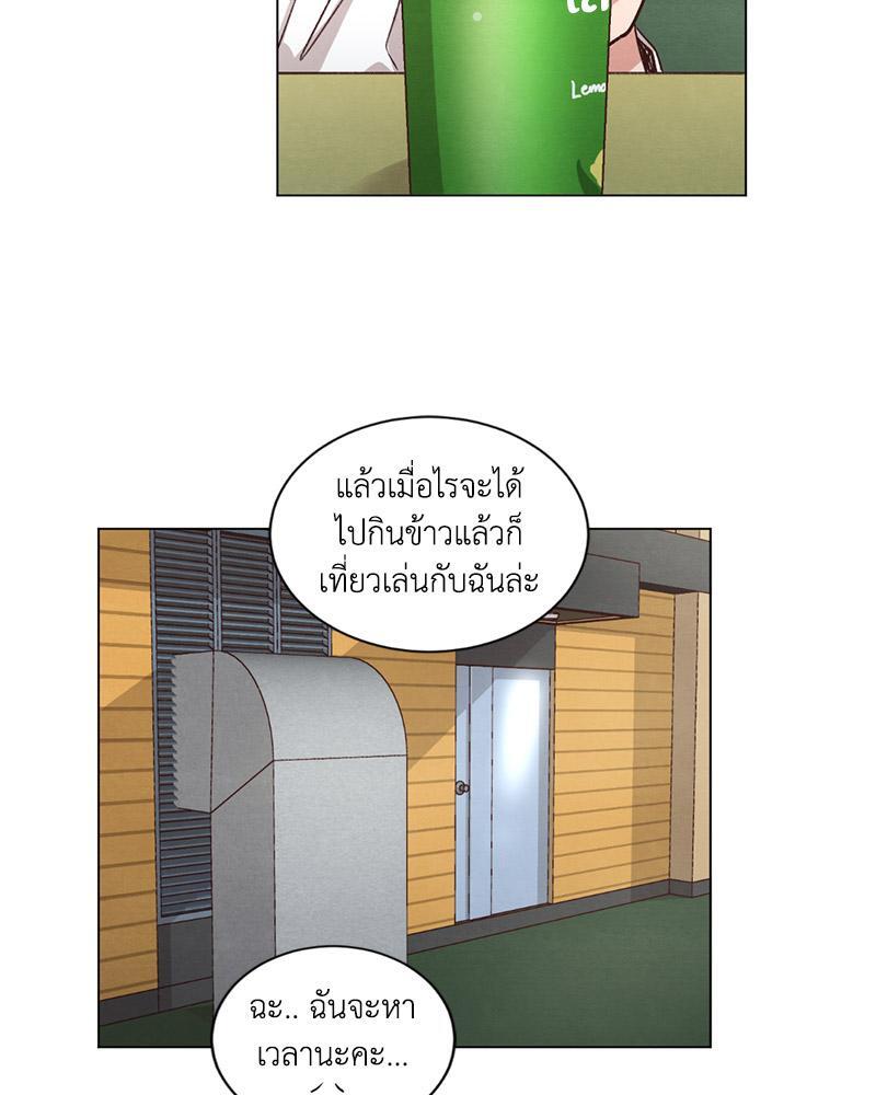 หน้า 56