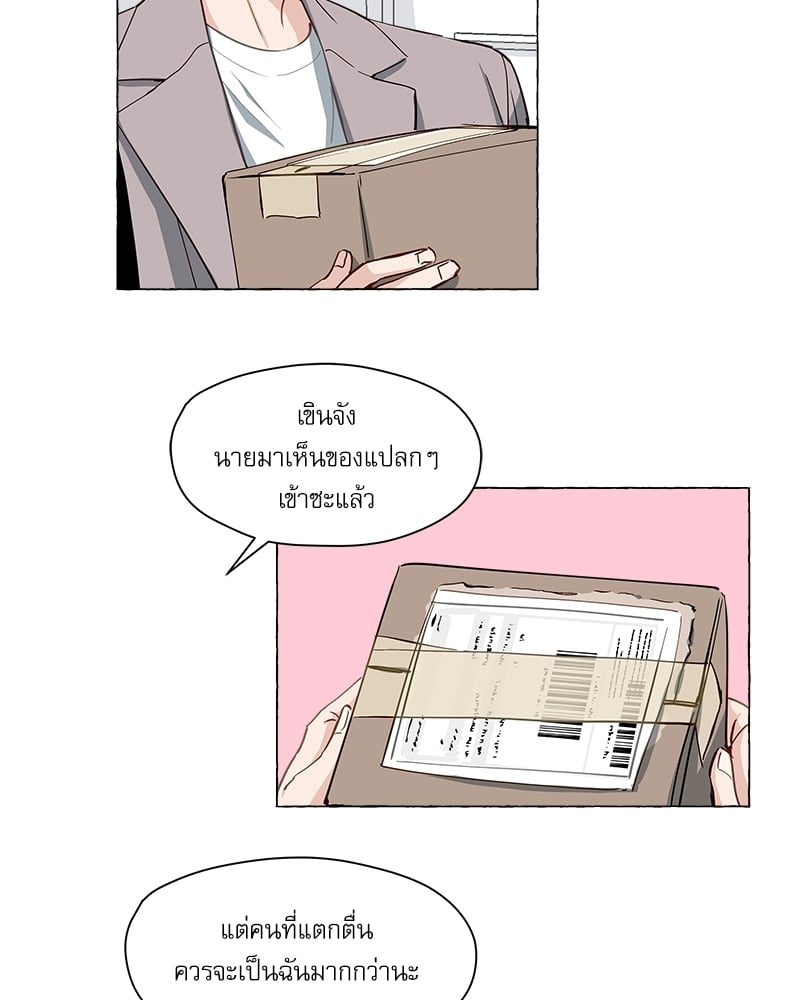 หน้า 49