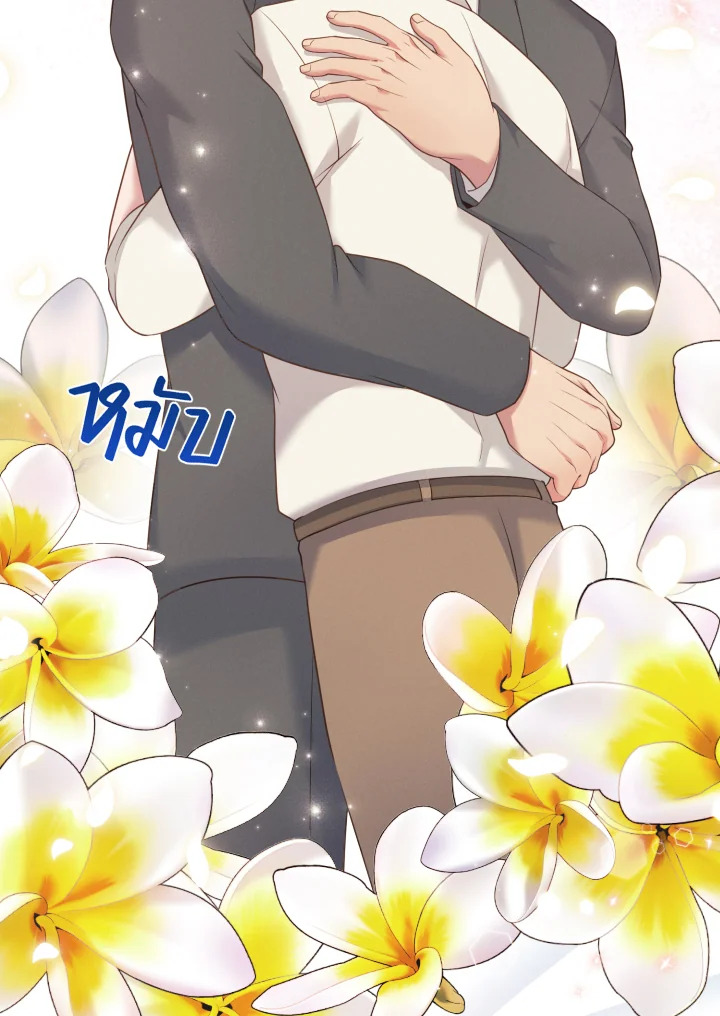 หน้า 115