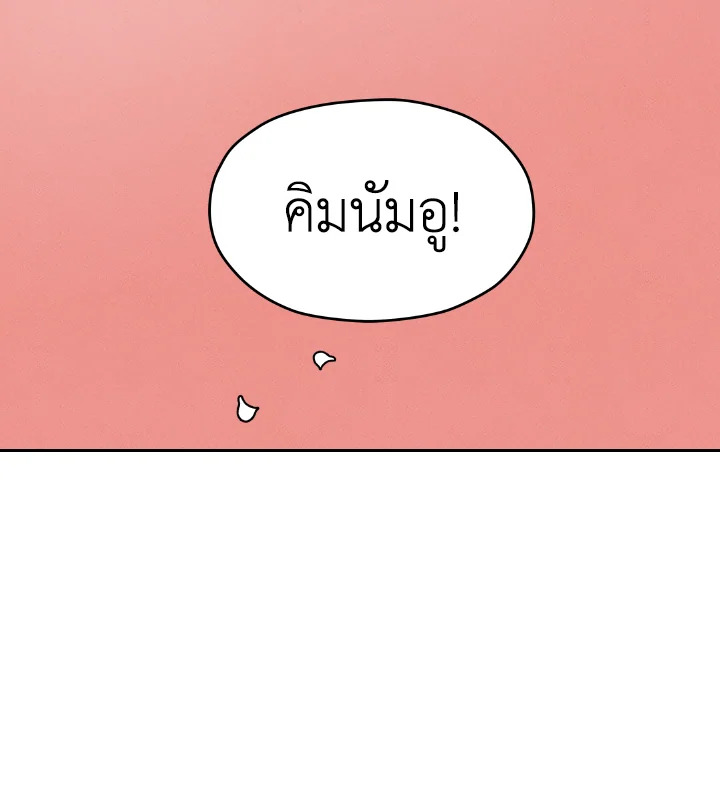 หน้า 125
