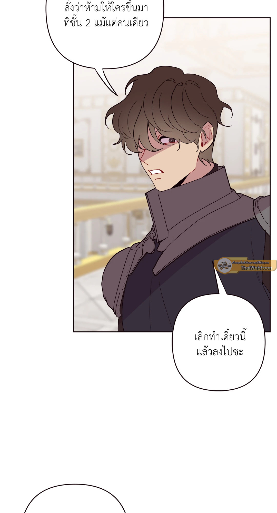 หน้า 65