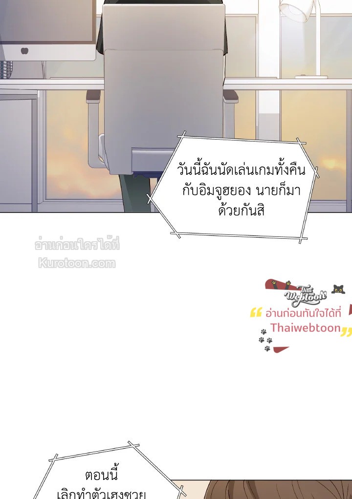 หน้า 65