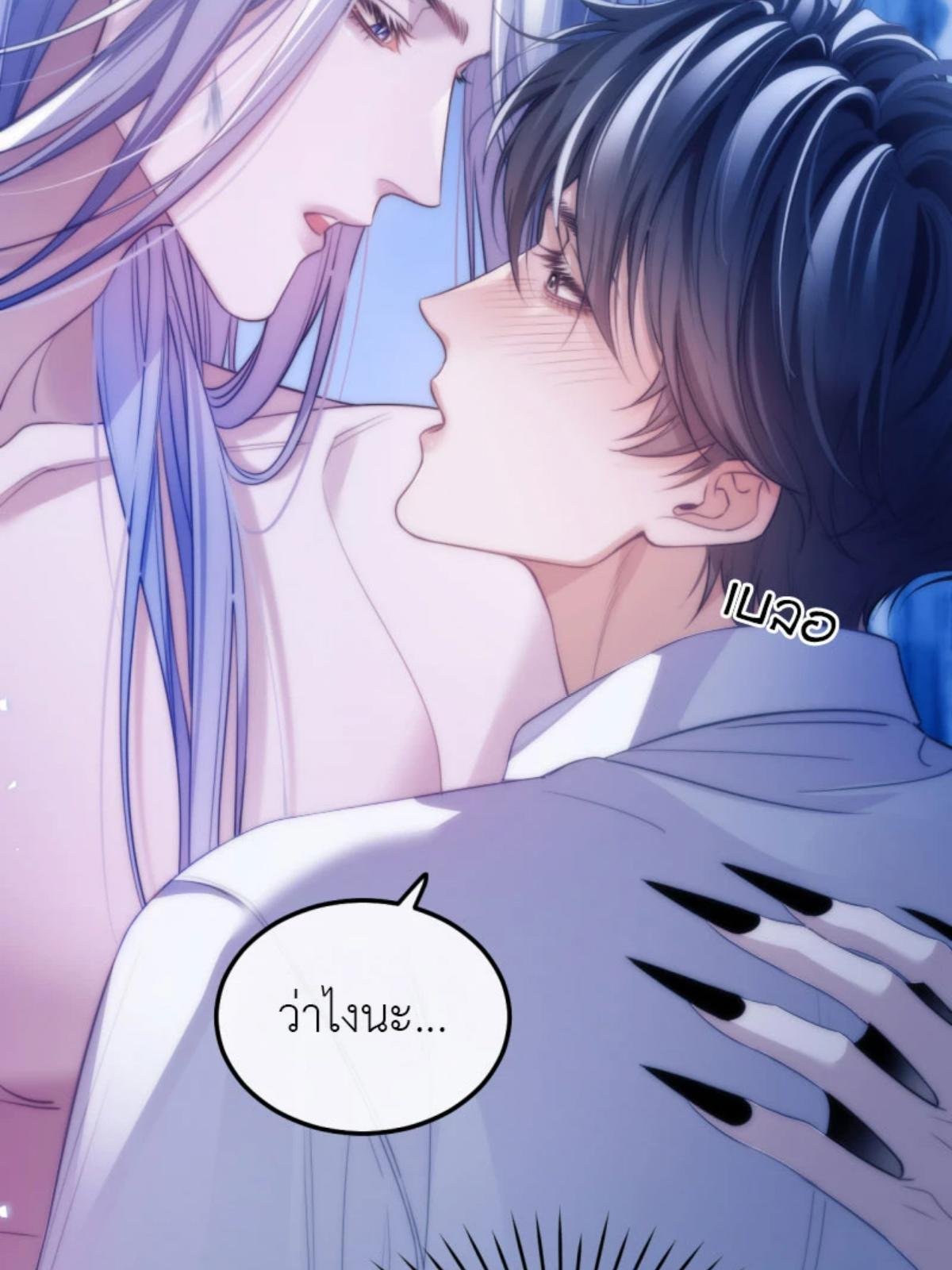 หน้า 47